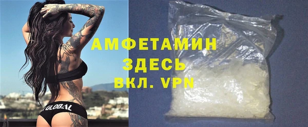 гидропоника Переславль-Залесский