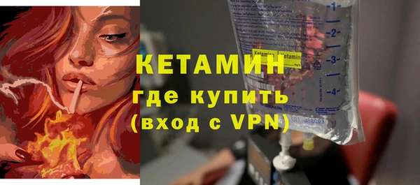 ГАЛЛЮЦИНОГЕННЫЕ ГРИБЫ Пересвет