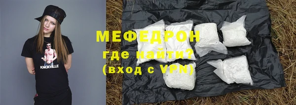 гидропоника Переславль-Залесский