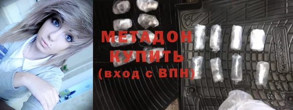 гидропоника Переславль-Залесский
