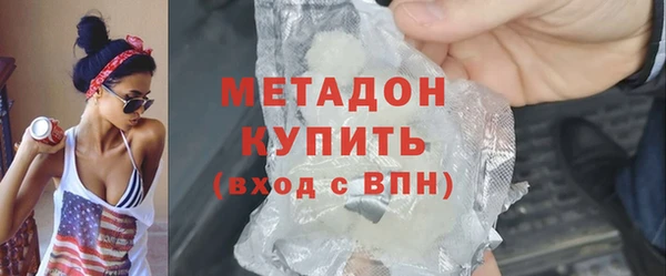 ГАЛЛЮЦИНОГЕННЫЕ ГРИБЫ Пересвет