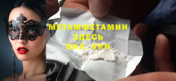 гидропоника Переславль-Залесский