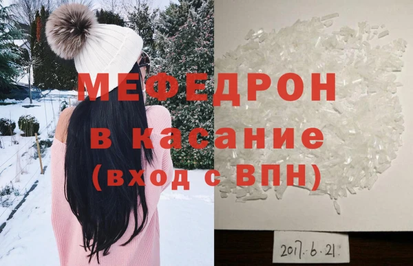 гидропоника Переславль-Залесский