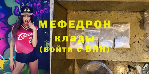 гидропоника Переславль-Залесский