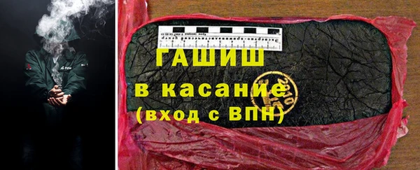 гидропоника Переславль-Залесский