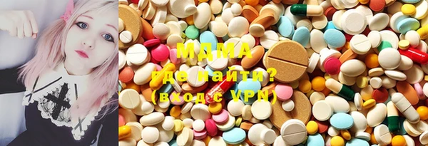 ГАЛЛЮЦИНОГЕННЫЕ ГРИБЫ Пересвет