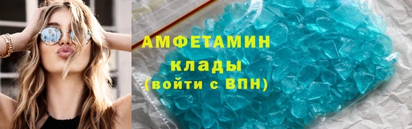 гидропоника Переславль-Залесский